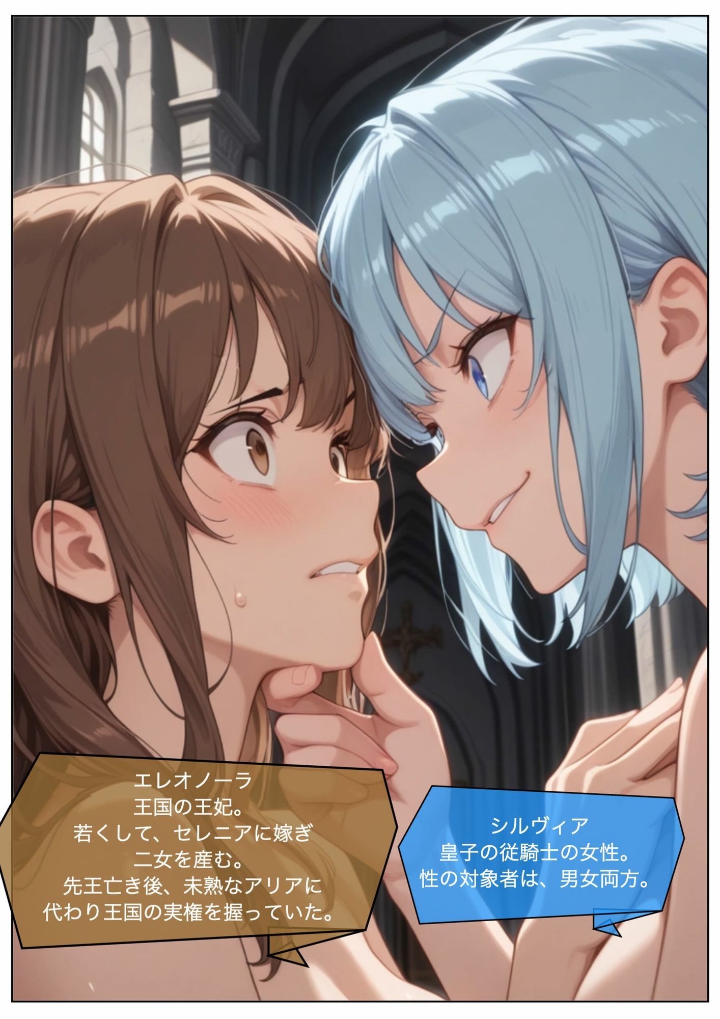 西征のオルドーのサンプル画像 4