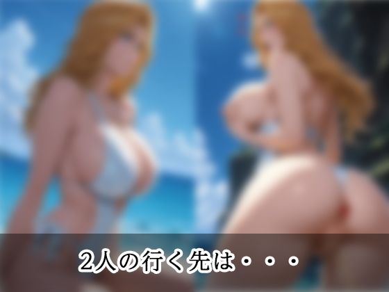 弱みを握られ 快楽堕ち 松本乱菊編 画像8