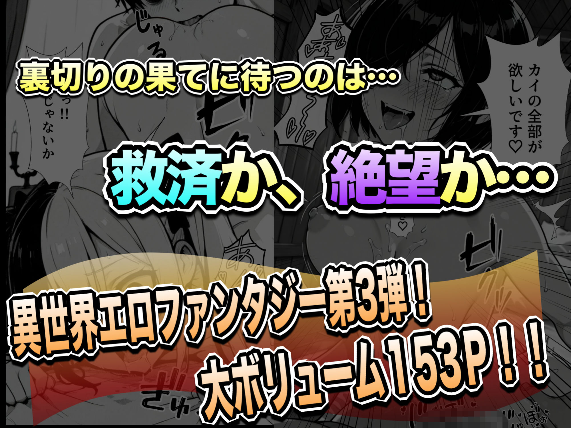 〇〇