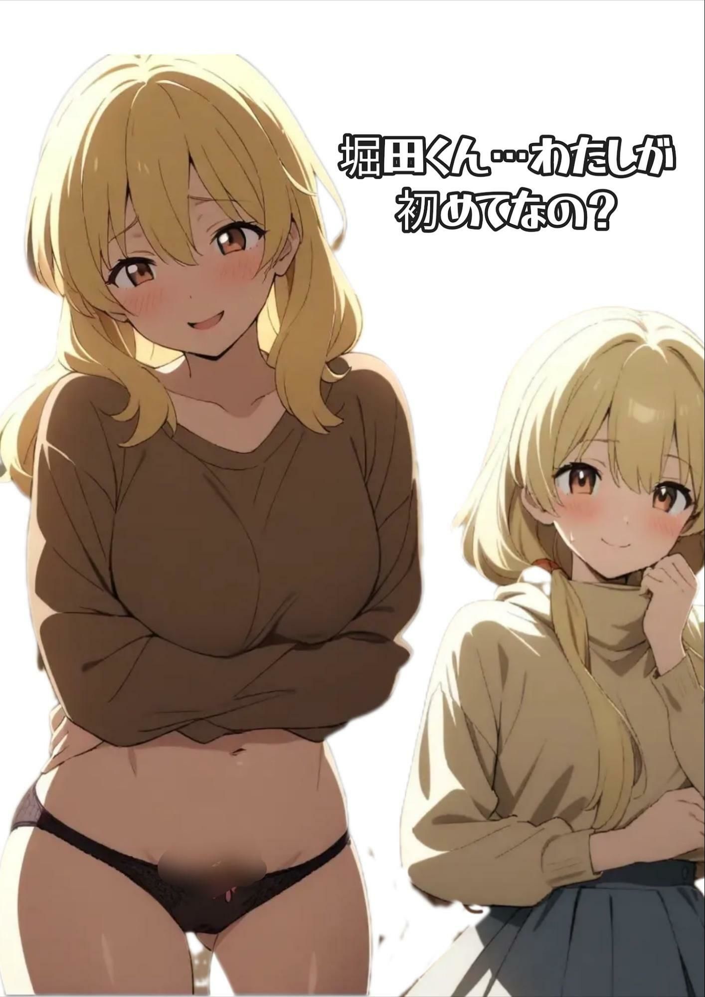 夏休み筆おろし予備校のサンプル画像 6