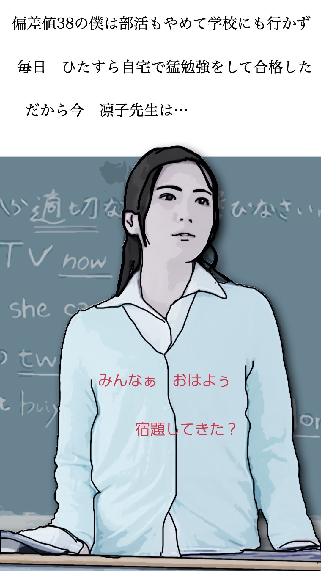 凛子先生は反応がすごく良いのサンプル画像 3