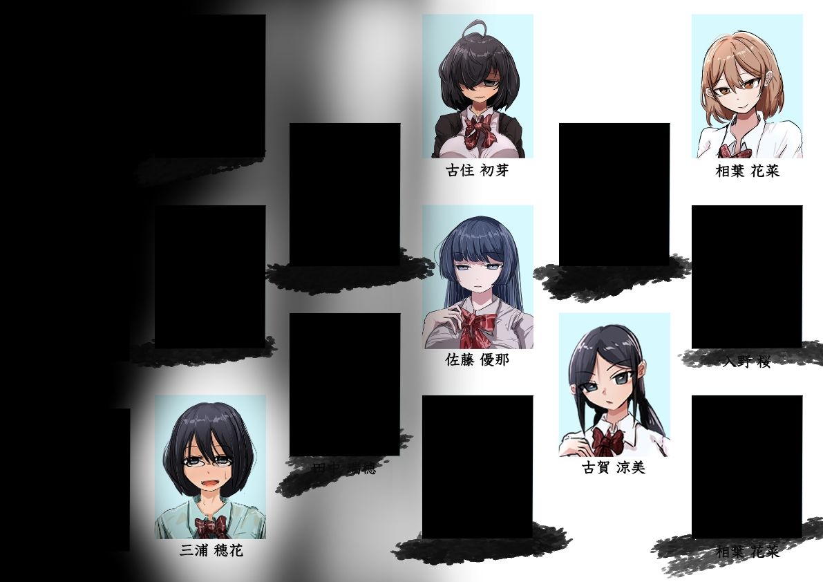 卒アル製作委員会。3A、肉厚女子 立ち読み 11 / 11