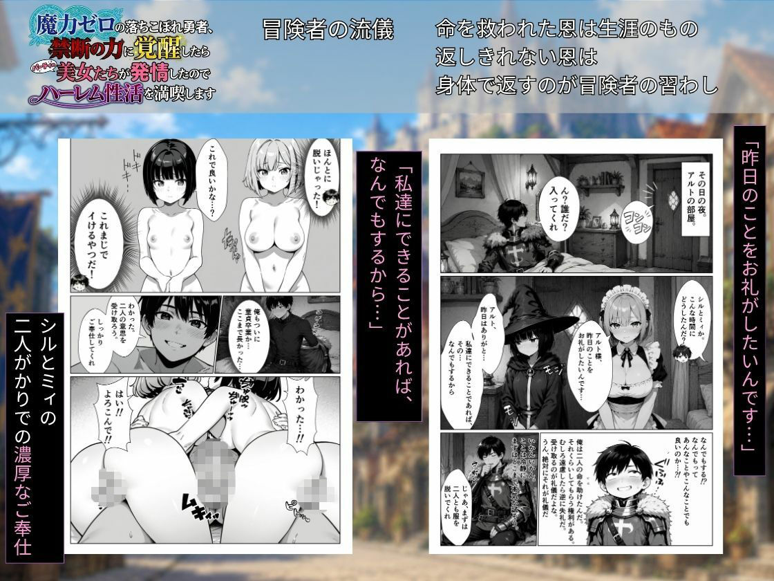 〇〇