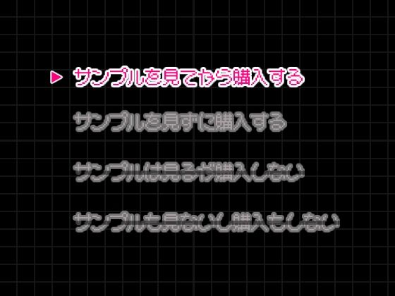 先生と教え子たちのサンプル画像 3