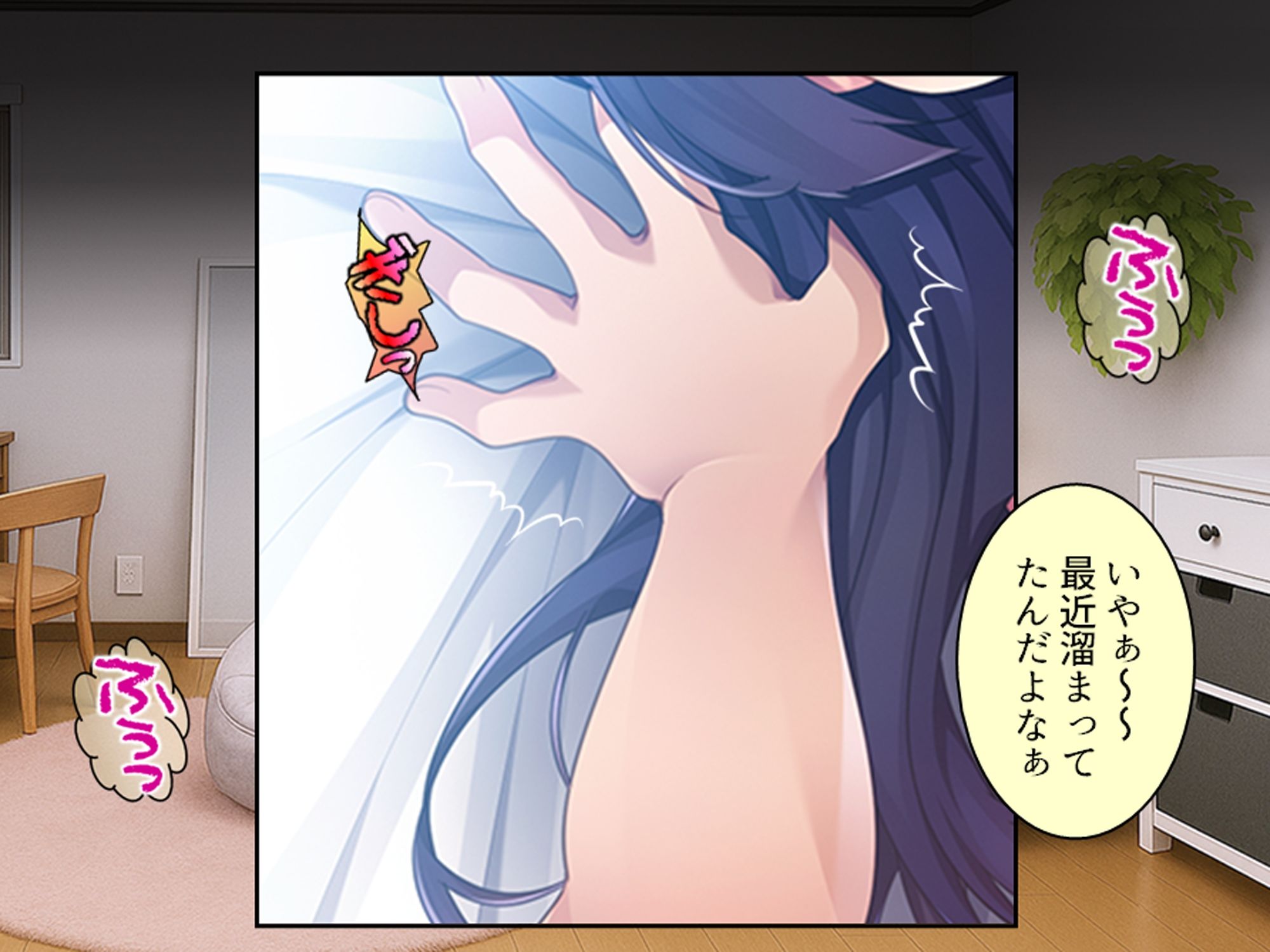 過去に躾けられた体は濃厚オス汁を忘れられない！ 上巻の画像8