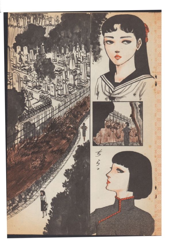 幻想迷宮2のサンプル画像 1