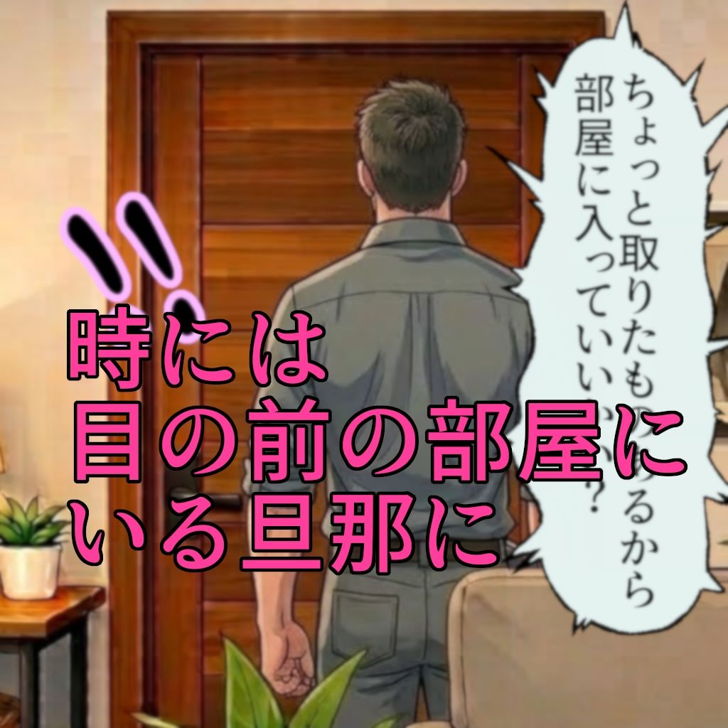 頑張ったきみにご褒美を〜〜国語編〜〜のサンプル画像 6