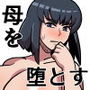 バリははっ1.5