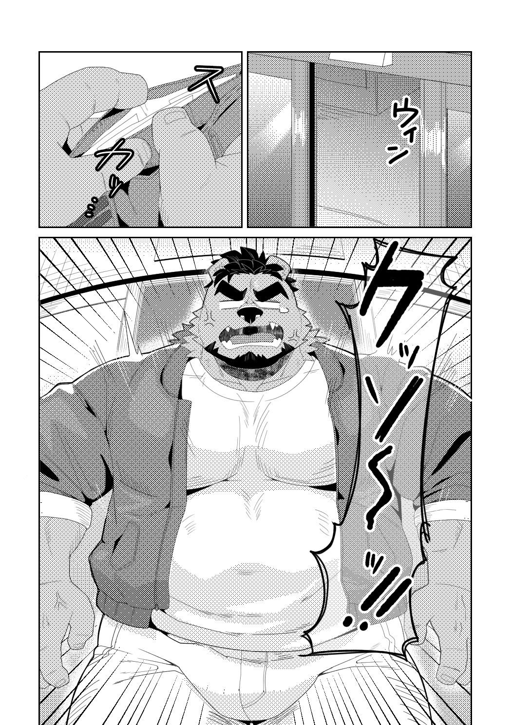 【データ版】借金返済ノンケ熊おっさんがAVで性に溺れる本 立ち読み 4 / 9