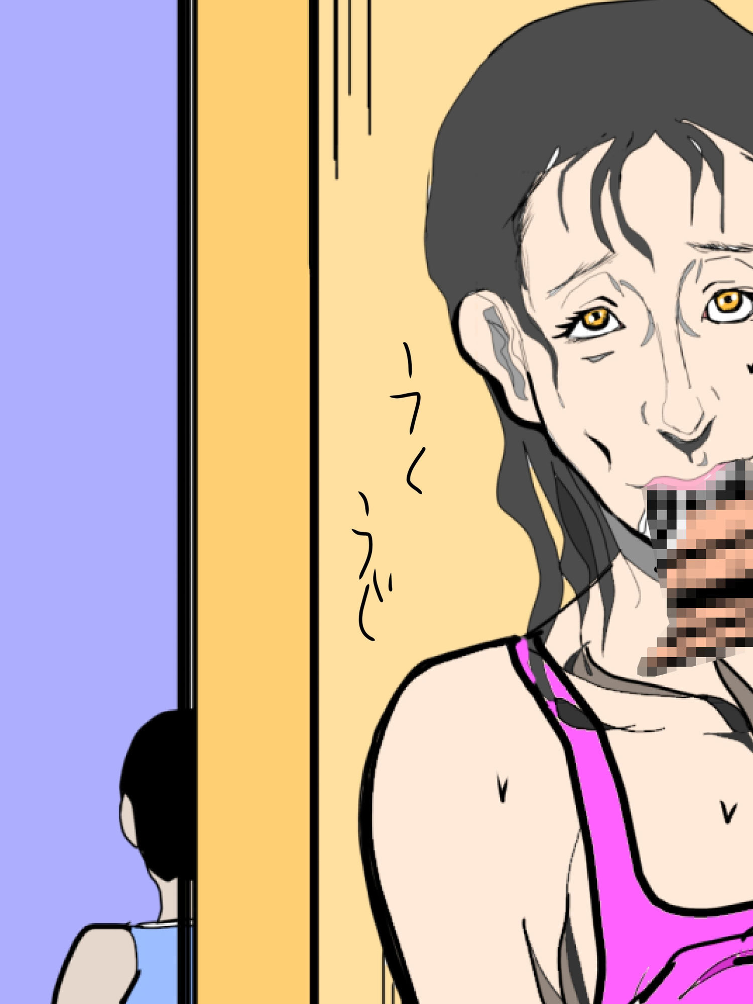 友人の家で友人の近くで友人の母ちゃんにハメハメのサンプル画像 1