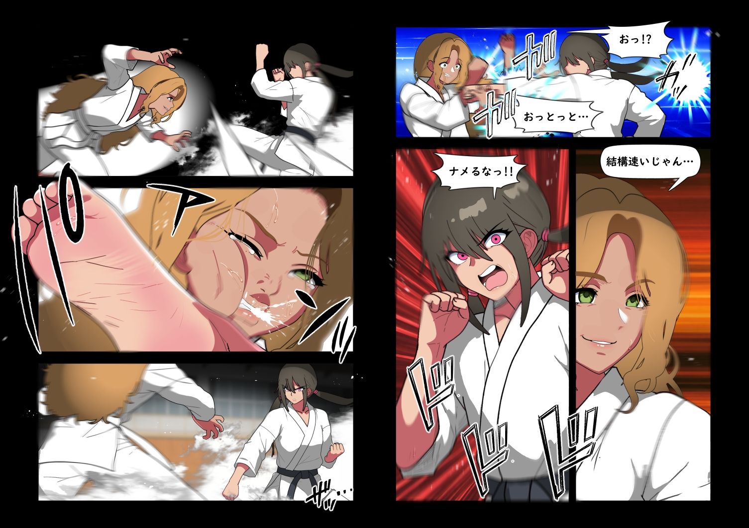 くろおびのおねえさん2 空手VS柔道 くろおびのおねえさんVSしろおびのくろギャル おねえさん敗北!自分の黒帯で拘束され 目の前でカレシくんを逆NTRされるハナシのサンプル画像 2