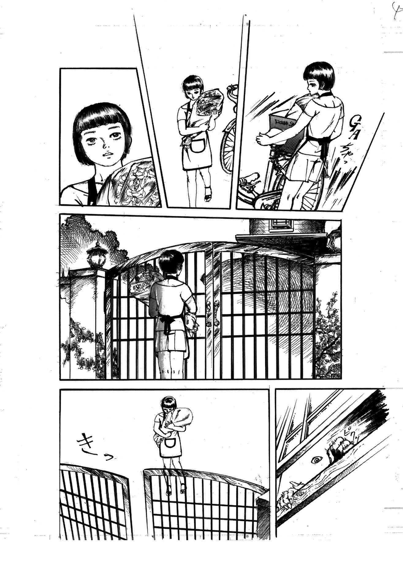 薔薇館の少女のサンプル画像 3