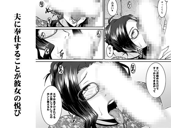 PLAY×PLAY 画像3