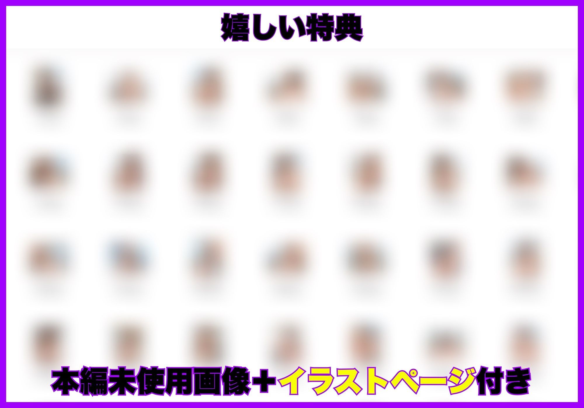 デリヘル呼んだら近所のギャル妻(43)が来て童貞卒業した話 画像7