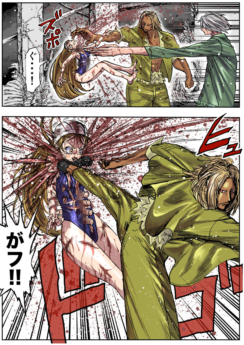 水着戦士 2話 立ち読み 5 / 6