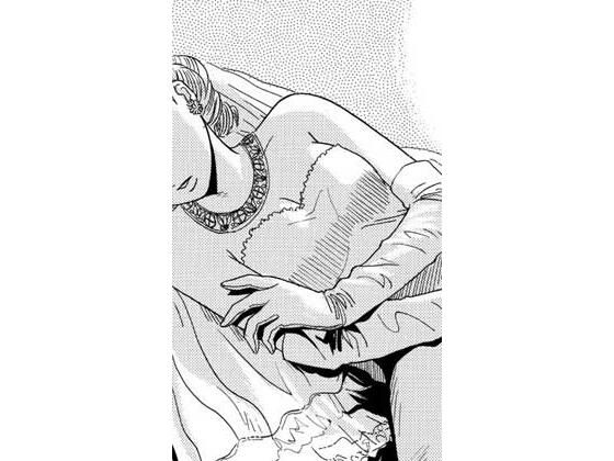 先輩の奥さんの商品画像