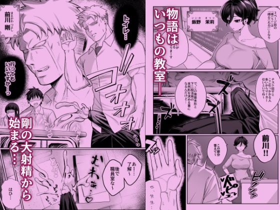 箱庭のひばりの画像1