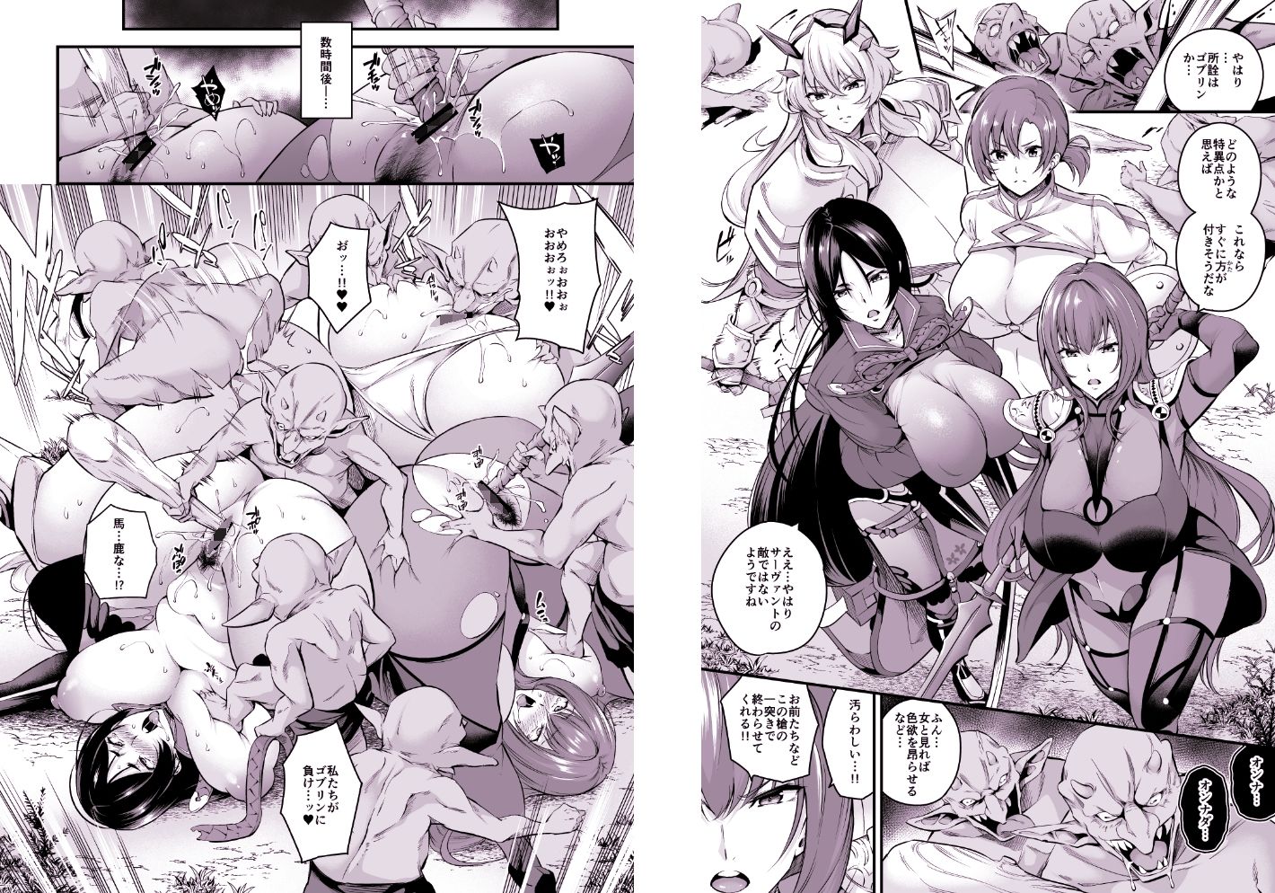 サンプル6