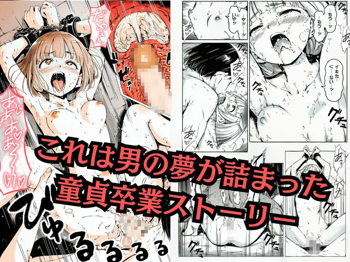 ライフサポーター〜メイドは今日もご奉仕中〜 画像7