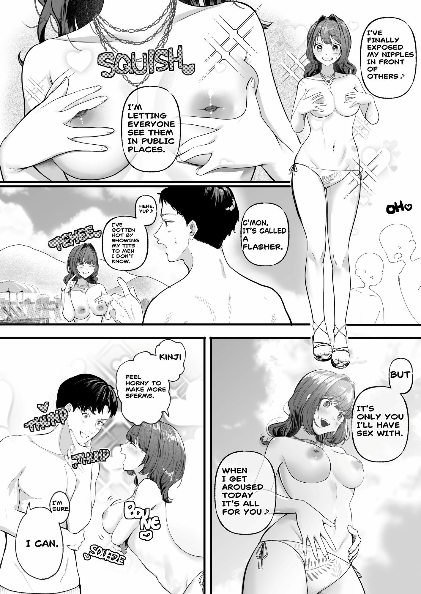 A JAPANESE COUPLE SPENDS A TOPLESS VACATION 立ち読み 2 / 4