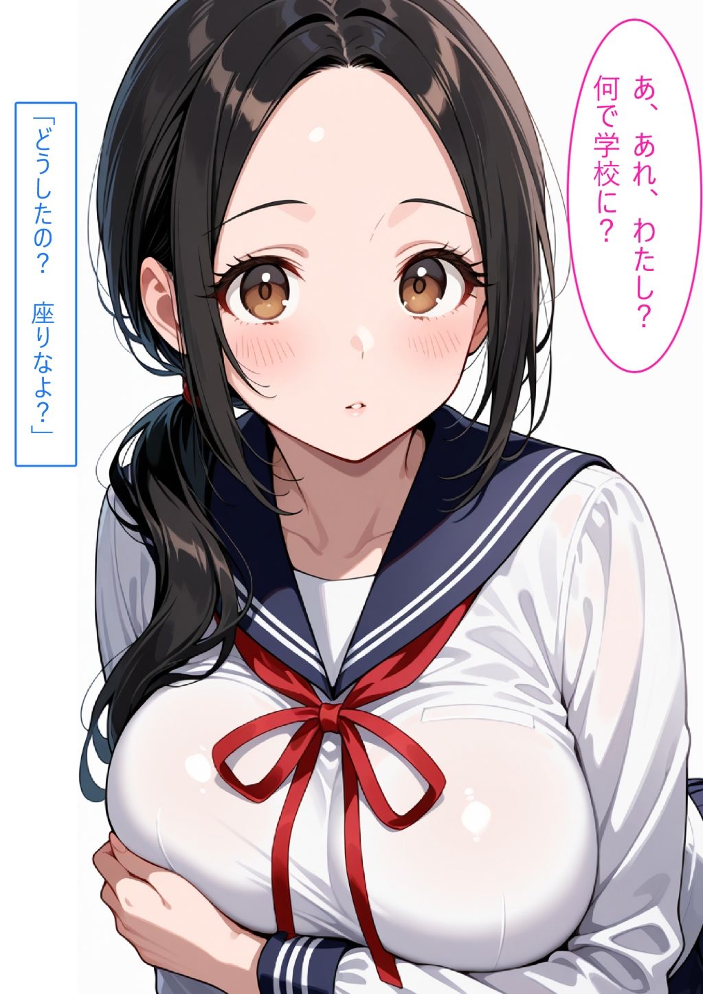 【着衣Hマンガ】年上清楚人妻と赤ちゃんプレイする4【催●であこがれの人を】のサンプル画像 6
