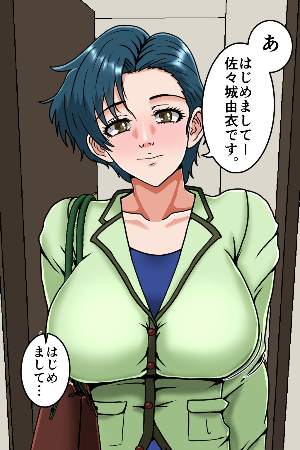 孕ませOK！  新ヤミ風俗2のサンプル画像 4