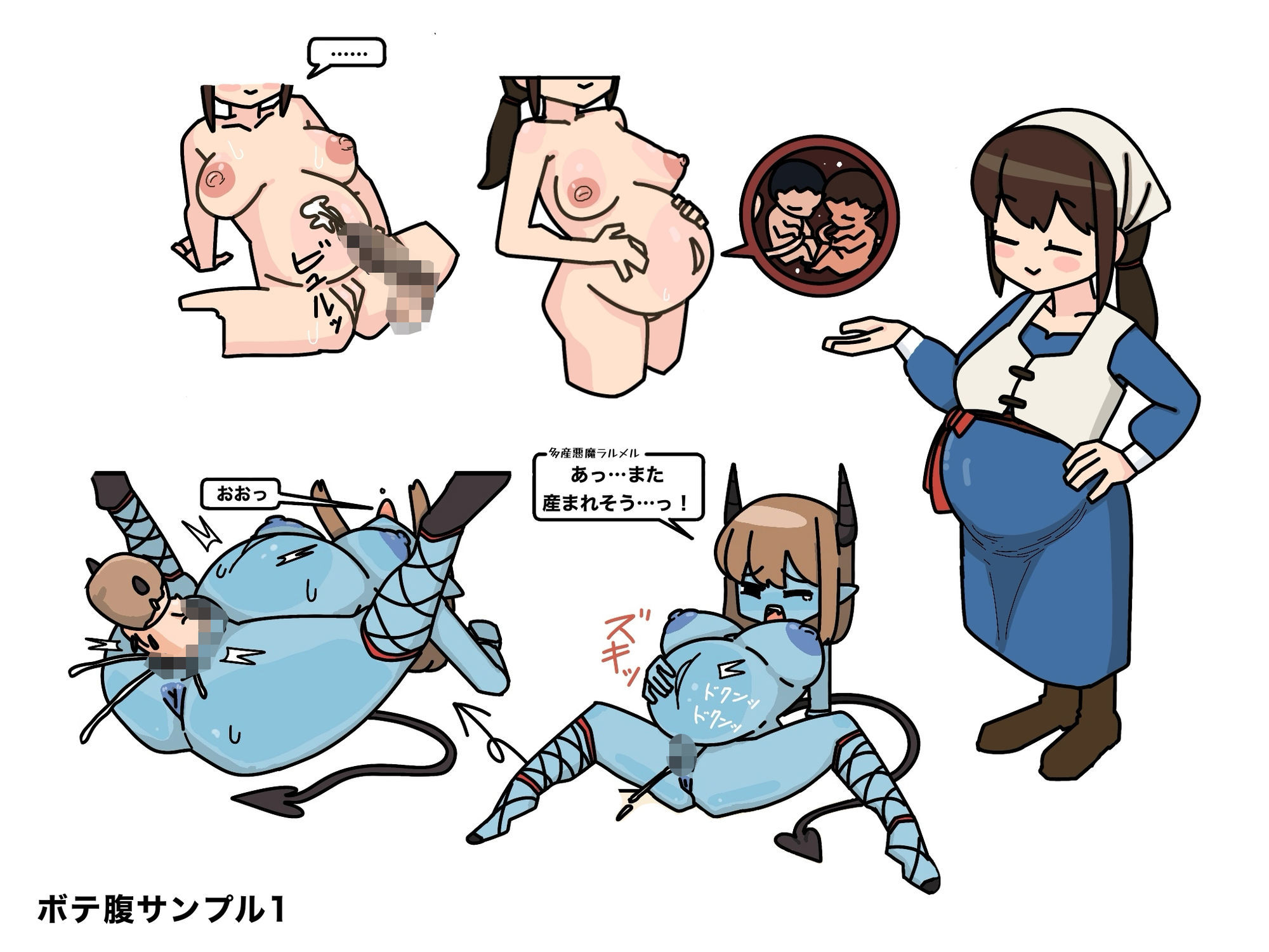 異世界キャラボテ腹漫画まとめの画像4