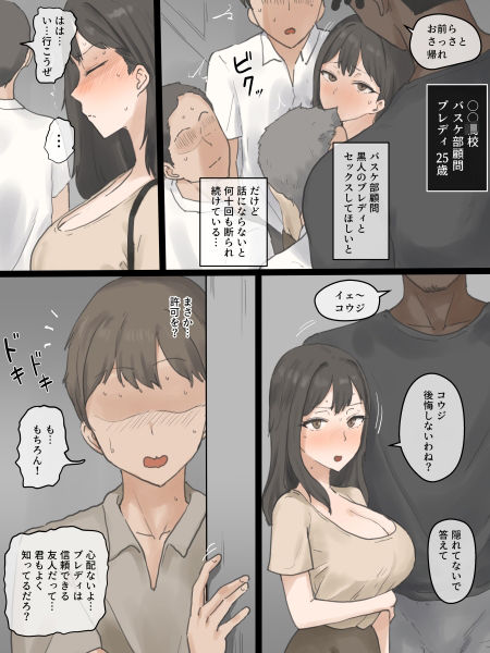 PLAYの画像1