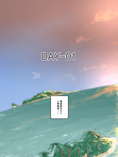 PARADISEの画像2