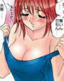 とらいあんぐるまにある Vol.8 d_cs0067のパッケージ画像 とらいあんぐるまにある Vol.8 d_cs0067のパッケージ画像