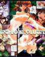 イプシュロア・クルート ACT1 (Win版) d_cs0240のパッケージ画像 イプシュロア・クルート ACT1 (Win版) d_cs0240のパッケージ画像
