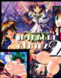 イプシュロア・クルート ACT2 (Mac版) d_cs0268のパッケージ画像 イプシュロア・クルート ACT2 (Mac版) d_cs0268のパッケージ画像
