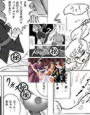 特別講義-第1回- 御神刀 d_cs1493のパッケージ画像 特別講義-第1回- 御神刀 d_cs1493のパッケージ画像