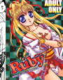Ruby d_ds0183のパッケージ画像 Ruby d_ds0183のパッケージ画像