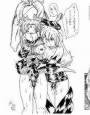RED QUEEN 6 d_ds0187のパッケージ画像 RED QUEEN 6 d_ds0187のパッケージ画像