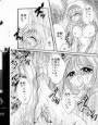 いちごぷりん d_ds0344のパッケージ画像 いちごぷりん d_ds0344のパッケージ画像