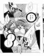 お尻はカナン。 d_ds0585のパッケージ画像 お尻はカナン。 d_ds0585のパッケージ画像