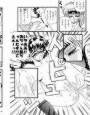 excellent exaction Vol.1 d_ds0614のパッケージ画像 excellent exaction Vol.1 d_ds0614のパッケージ画像