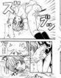 excellent exaction Vol.4 d_ds0616のパッケージ画像 excellent exaction Vol.4 d_ds0616のパッケージ画像