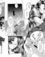 神奈様・玩具のちゃ! d_ds0628のパッケージ画像 神奈様・玩具のちゃ! d_ds0628のパッケージ画像