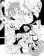 恋のVoltage・∞(無限大) d_ds0637のパッケージ画像 恋のVoltage・∞(無限大) d_ds0637のパッケージ画像