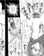 コマッタさん d_ds0743のパッケージ画像 コマッタさん d_ds0743のパッケージ画像
