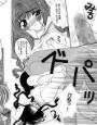 さくらちゃんと一緒。 d_ds0768のパッケージ画像 さくらちゃんと一緒。 d_ds0768のパッケージ画像