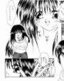 F 〜エフ〜 d_ds0779のパッケージ画像 F 〜エフ〜 d_ds0779のパッケージ画像