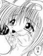 妹三昧 d_ds0933のパッケージ画像 妹三昧 d_ds0933のパッケージ画像