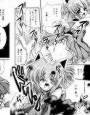 B STYLE d_ds0937のパッケージ画像 B STYLE d_ds0937のパッケージ画像