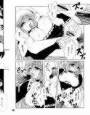 超熟びっつ d_ds1003のパッケージ画像 超熟びっつ d_ds1003のパッケージ画像