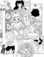 あかず禁ちゃちゃ d_ds1106のパッケージ画像 あかず禁ちゃちゃ d_ds1106のパッケージ画像