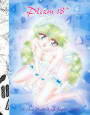 Plizm 18+ d_ds1154のパッケージ画像 Plizm 18+ d_ds1154のパッケージ画像