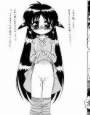 コ.コ.ロゆらゆらメイドさん d_ds1166のパッケージ画像 コ.コ.ロゆらゆらメイドさん d_ds1166のパッケージ画像